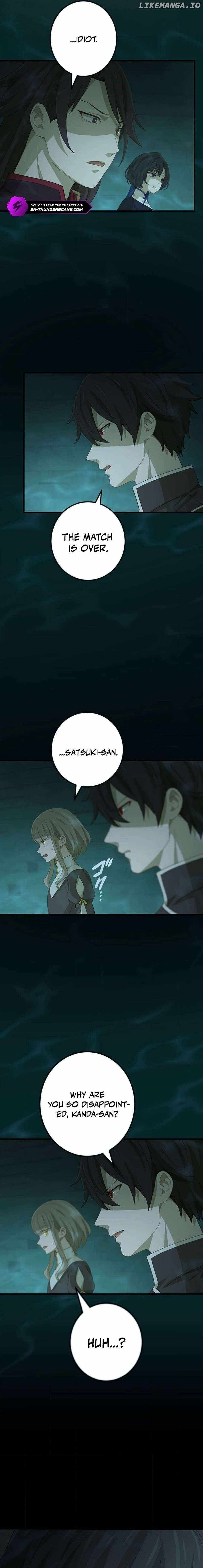 The Reincarnation of the Forbidden Archmage Chapter 115 14